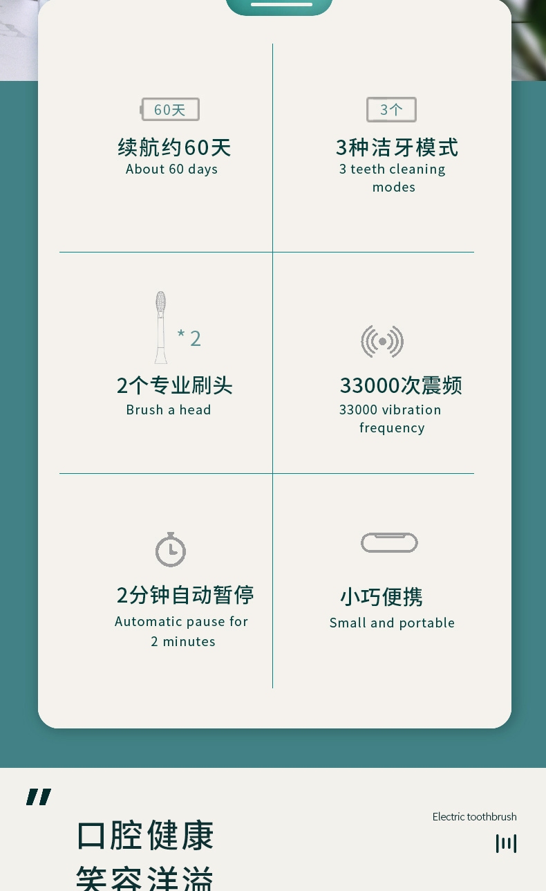 上亨（shangheng）电动牙刷声波震动磁悬浮马达电动牙刷成人美国杜邦软毛刷头情侣学生款男女通用黄SHZH-009
