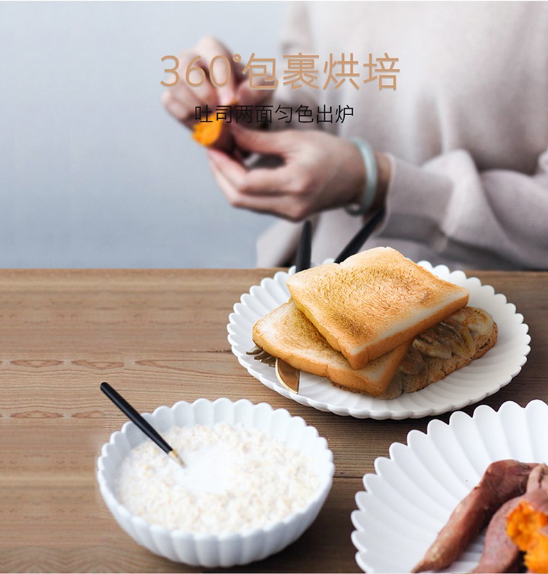 山水（sansui）多士炉面包机SDS-070 （ZN-07-02DSL）天蓝色