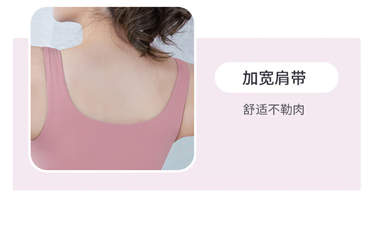 范斯蒂克（vansydical） 春夏前拉链运动内衣女防震跑步聚拢定型健身瑜伽美背加大码 梅沙色 L FBF201177