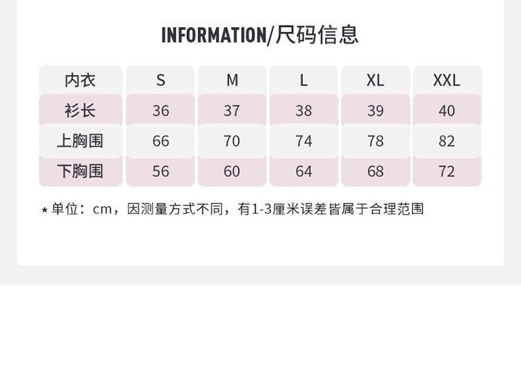 范斯蒂克（vansydical） 春夏前拉链运动内衣女防震跑步聚拢定型健身瑜伽美背加大码 梅沙色 L FBF201177