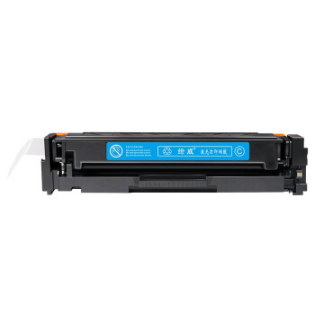 绘威 CF511A 204A硒鼓 蓝色 适用惠普/HP M154nw M154a M180 M180nw M180n M181 M181fw打印机 1支装