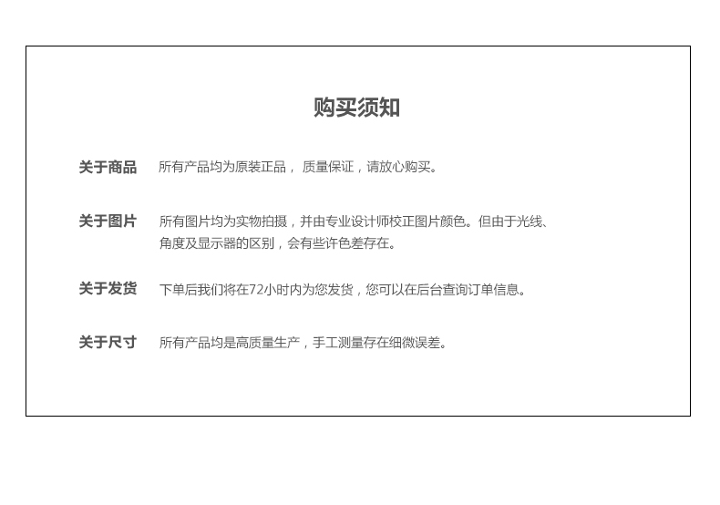 晨光（M&G)   A4档案盒 档案袋 无酸纸档案盒文件盒文件夹 APYRDH60 1包10个(5CM)