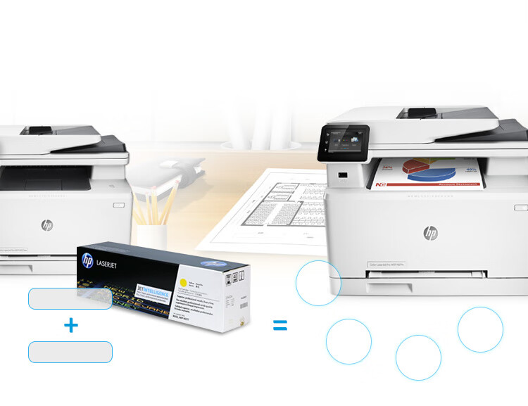 惠普（HP）CE741A（307A）硒鼓 青色 适用于：HP Color LaserJet Professional CP5220 系列彩色激光打印机