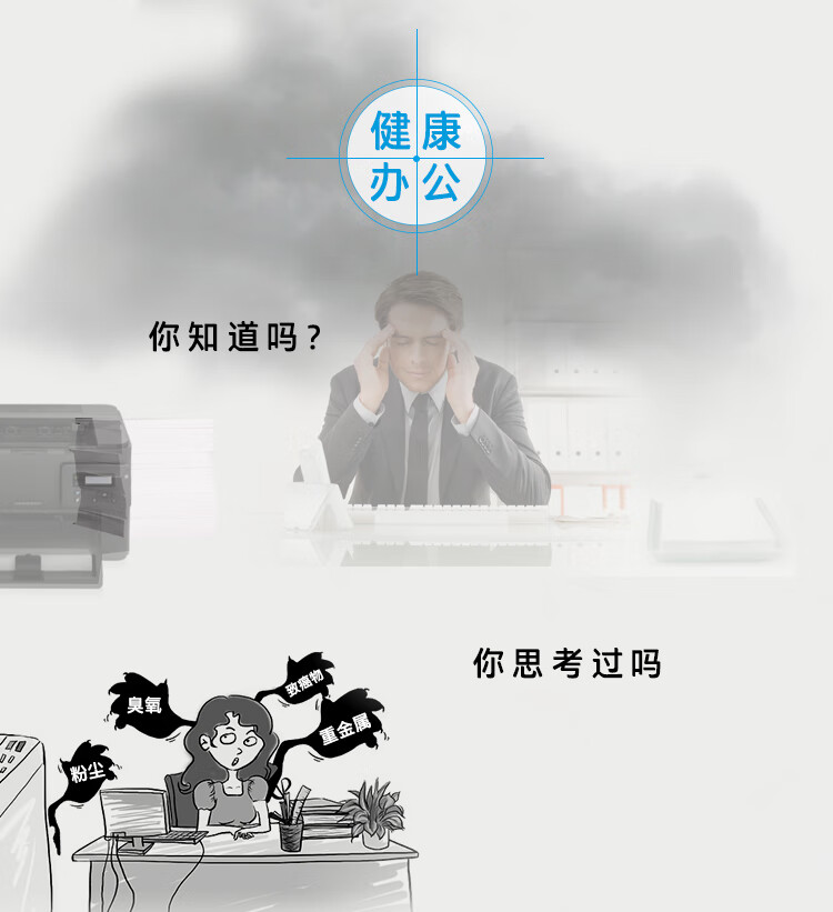 惠普（HP）CE741A（307A）硒鼓 青色 适用于：HP Color LaserJet Professional CP5220 系列彩色激光打印机