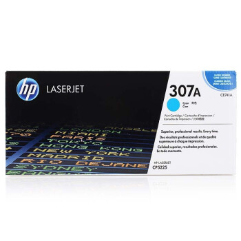 惠普（HP）CE741A（307A）硒鼓 青色 适用于：HP Color LaserJet Professional CP5220 系列彩色激光打印机