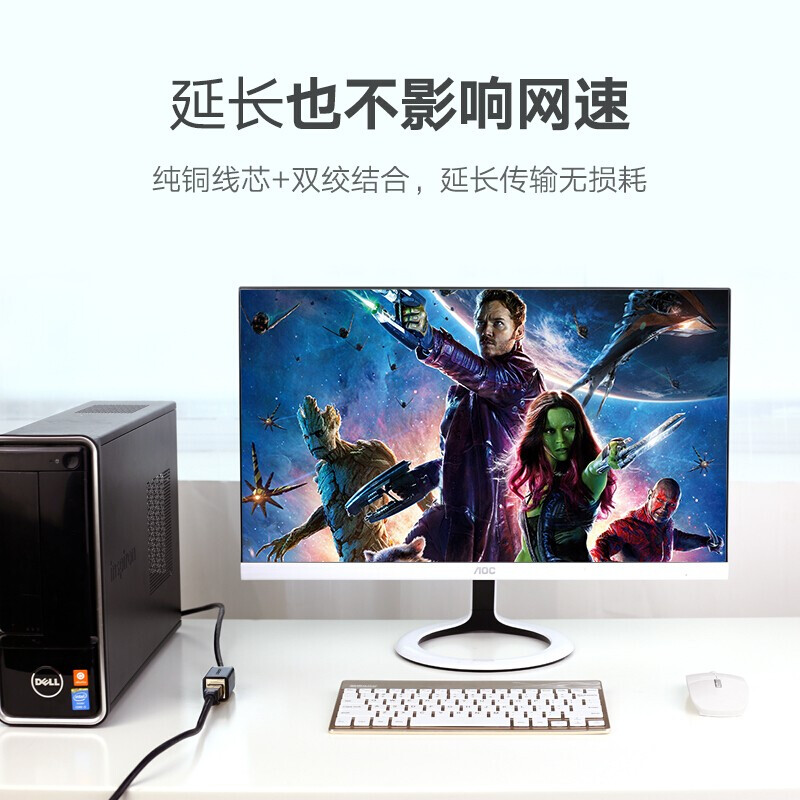 绿联（UGREEN）RJ45网线延长线 六类cat6类网线网口接头延长器 千兆网络宽带接口连接线 纯铜双绞线3米11282