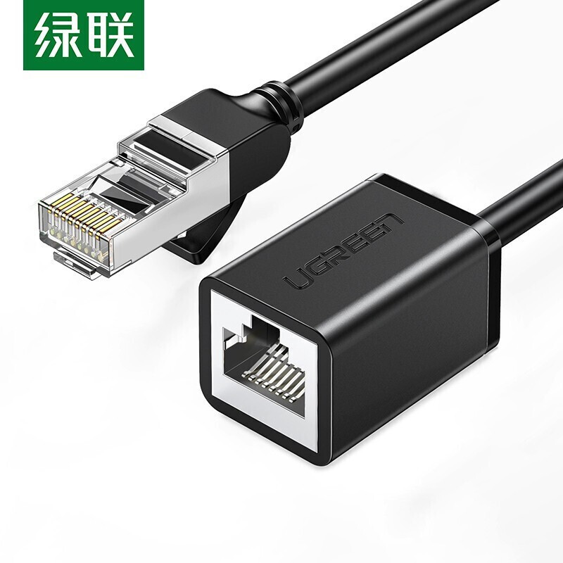 绿联（UGREEN）RJ45网线延长线 六类cat6类网线网口接头延长器 千兆网络宽带接口连接线 纯铜双绞线3米11282