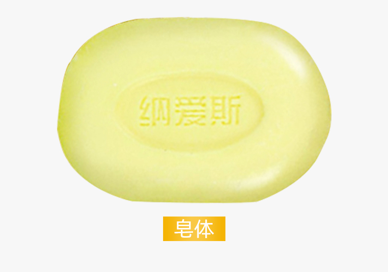 纳爱斯硫磺皂洗脸90g 纳爱斯硫磺皂*4家庭装