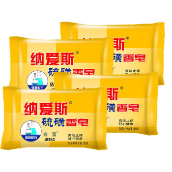 纳爱斯硫磺皂洗脸90g 纳爱斯硫磺皂*4家庭装
