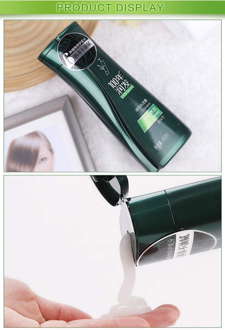 100年润发百年润发400ML100年润发强韧养发洗发露N4
