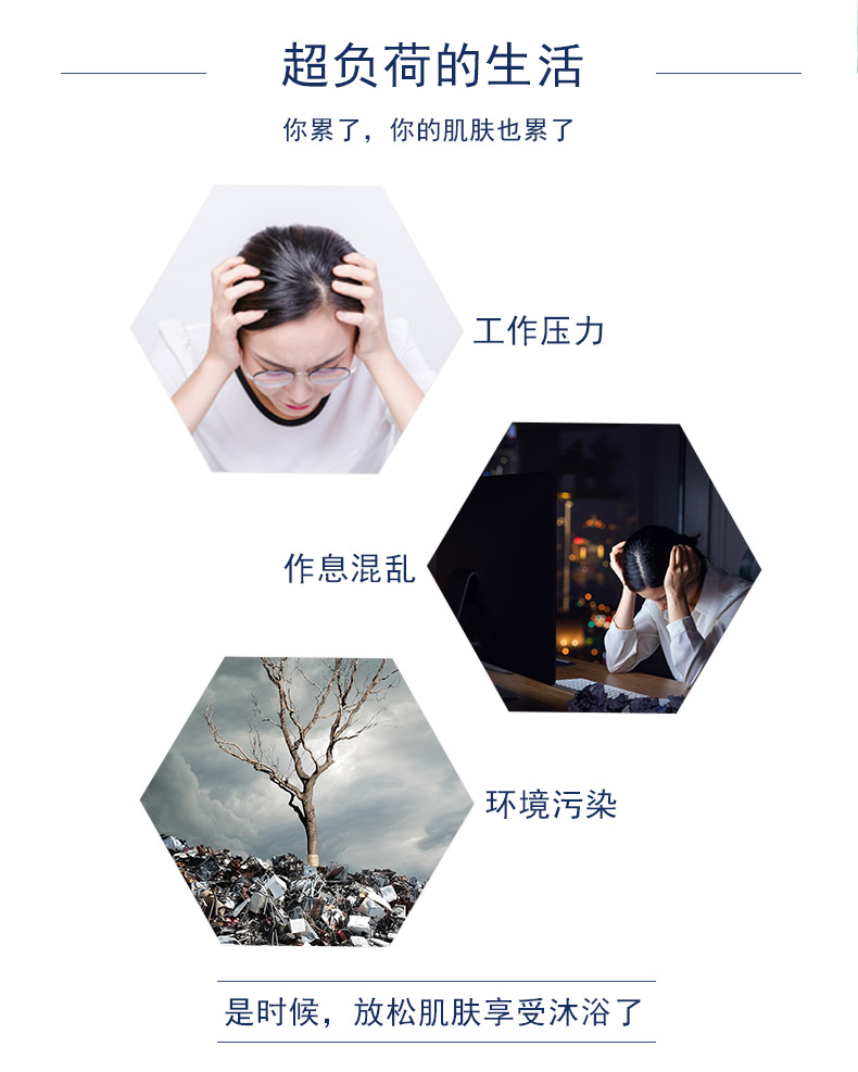 纳爱斯香皂珍珠皂滋润全身清洁115g家用珍珠香皂(沁爽)*2盒