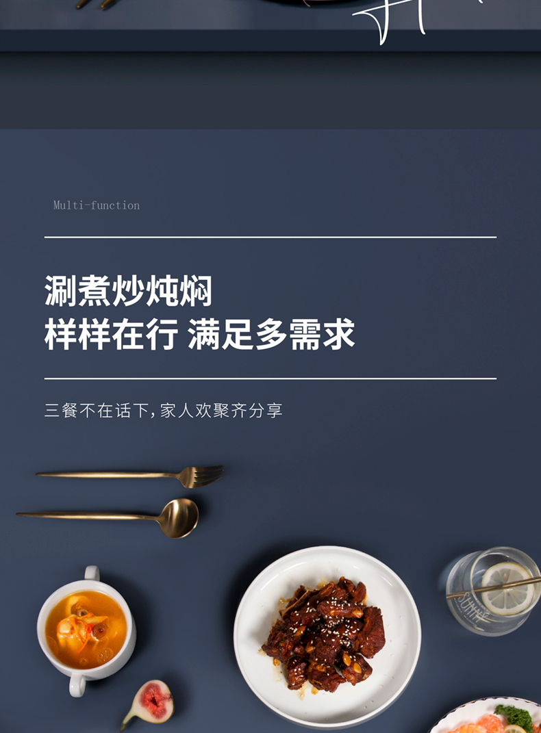 北欧欧慕（nathome）分体式电火锅NDG153B