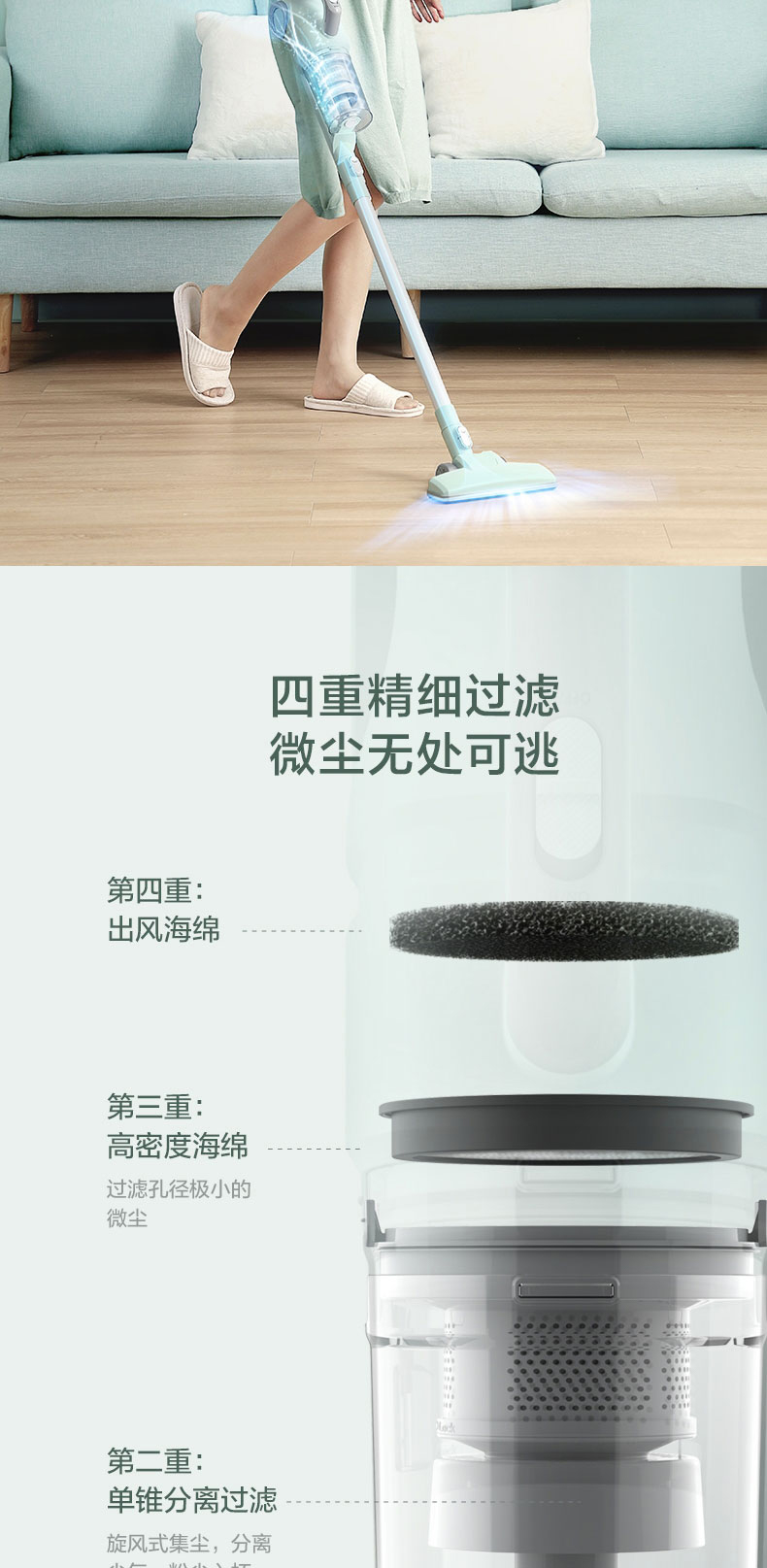 美的（Midea）手持吸尘器SN9