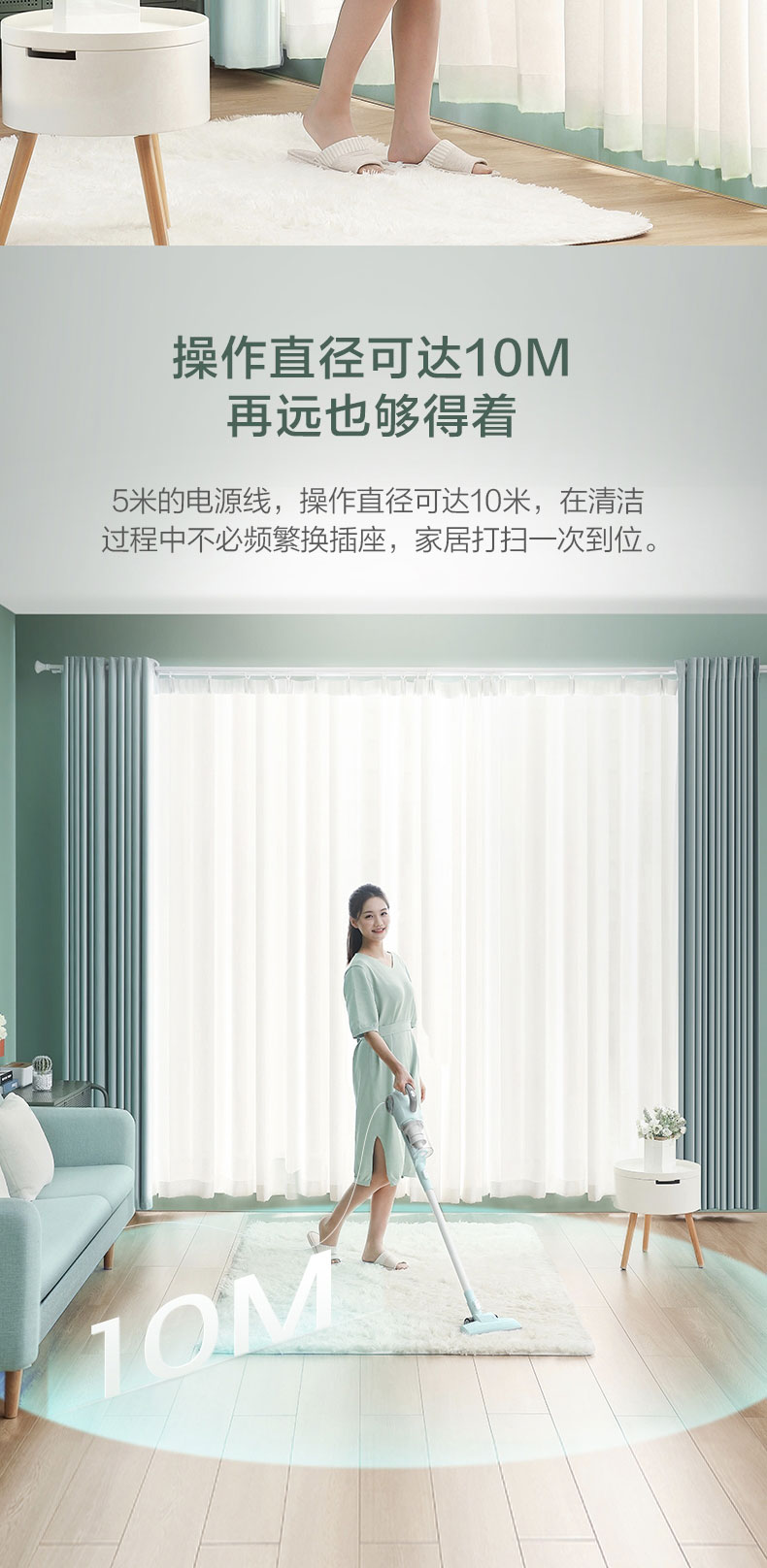 美的（Midea）手持吸尘器SN9