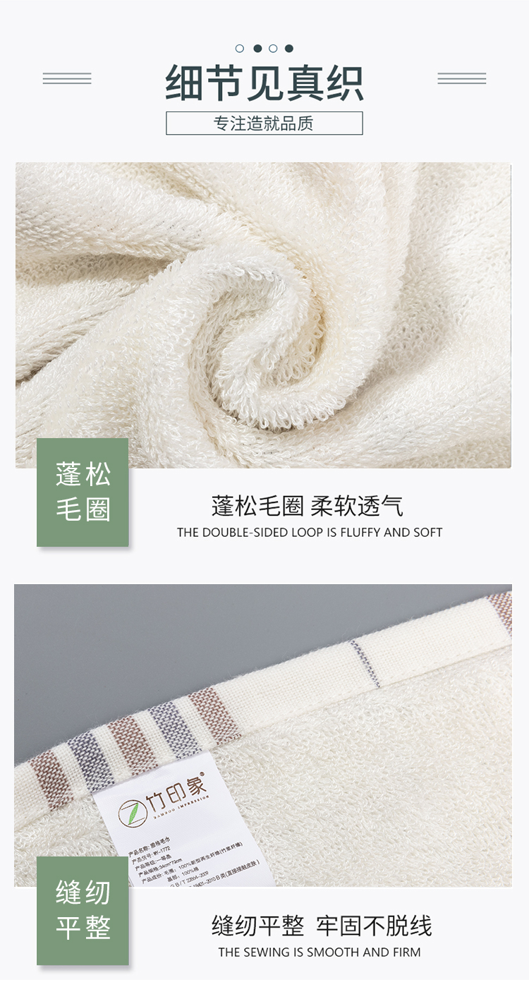 竹印象雅格情侣两件套（雅格礼盒）