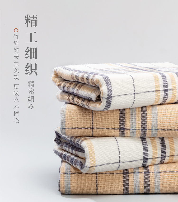 竹印象雅格情侣两件套（雅格礼盒）