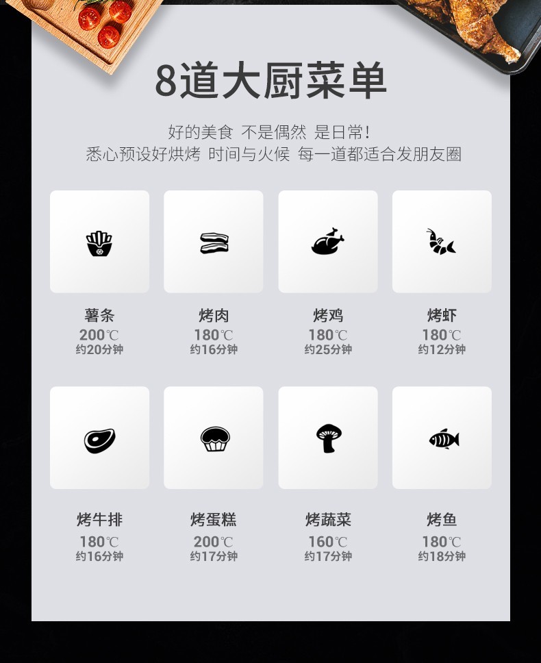 惠而浦Whirlpool空气炸锅家用6L多功能无油全自动电炸锅机薯条机烤箱WF-CS601B