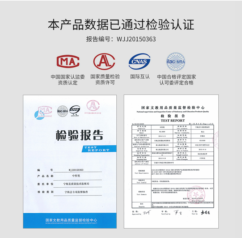 得力(deli）签字笔按动中性笔0.5mm水笔办公用品签字笔(黑)12支装 S06