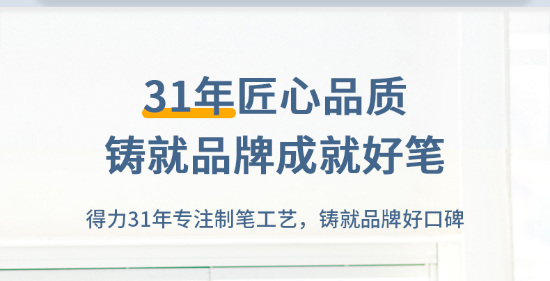 得力(deli）水性记号笔 白板笔 可擦易擦白板笔 办公用品 (黑）20支装 6817