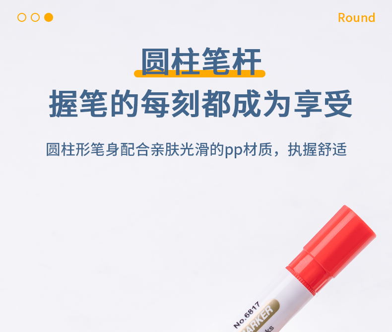 得力(deli）水性记号笔 白板笔 可擦易擦白板笔 办公用品 (黑）20支装 6817