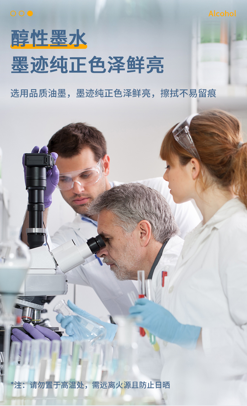 得力(deli）水性记号笔 白板笔 可擦易擦白板笔 办公用品 (黑）20支装 6817