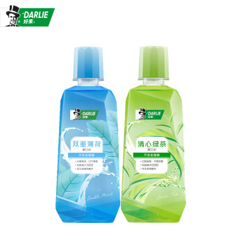 好来（DARLIE）（原黑人）漱口水套装 双重薄荷250ml+清新绿茶250ml