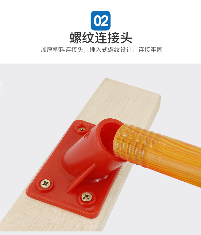 兰诗 FH-1008 长木柄地刷甲板清洁刷子车间长柄除污毛刷 尼龙地刷 20cm整套 5把装