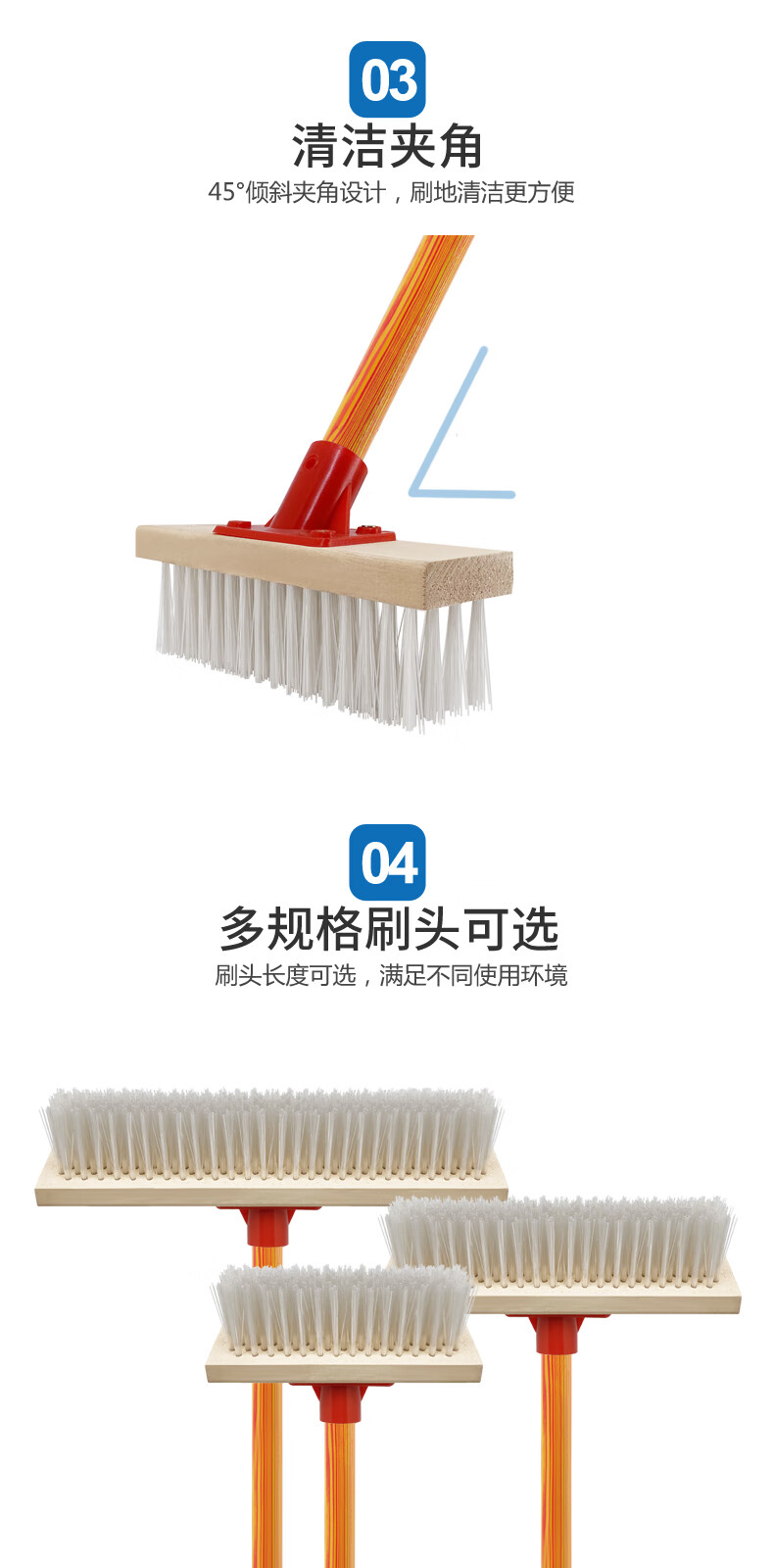 兰诗 FH-1008 长木柄地刷甲板清洁刷子车间长柄除污毛刷 尼龙地刷 20cm整套 5把装