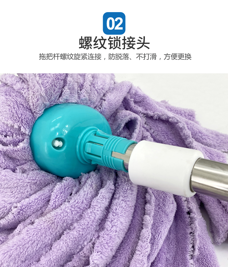 兰诗 FH-1278 喷漆铁杆珊瑚绒拖把+颜色随机拖把桶 地面清洁套装 5套装