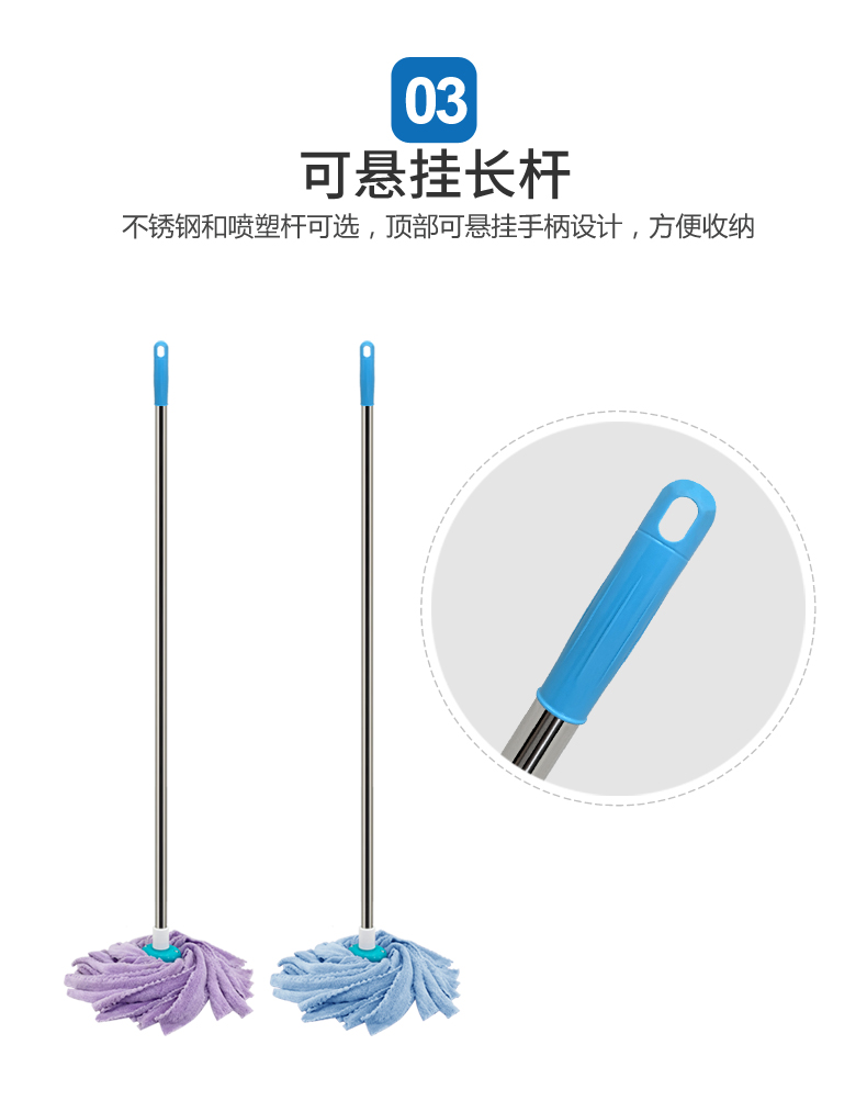 兰诗 FH-1278 喷漆铁杆珊瑚绒拖把+颜色随机拖把桶 地面清洁套装 5套装