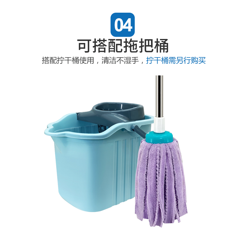 兰诗 FH-1278 喷漆铁杆珊瑚绒拖把+颜色随机拖把桶 地面清洁套装 5套装