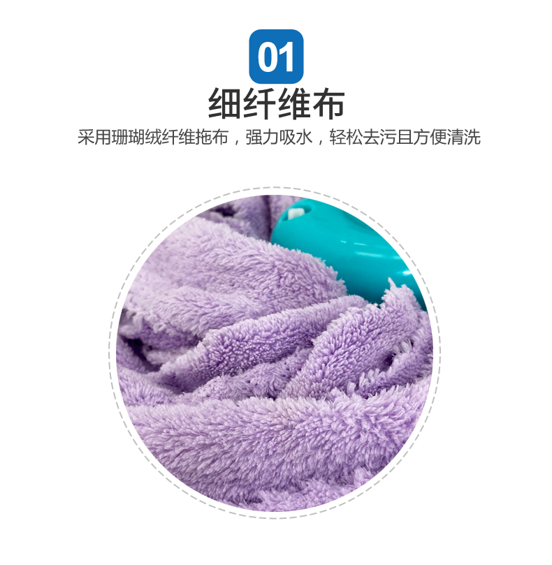 兰诗 FH-1278 喷漆铁杆珊瑚绒拖把+颜色随机拖把桶 地面清洁套装 5套装