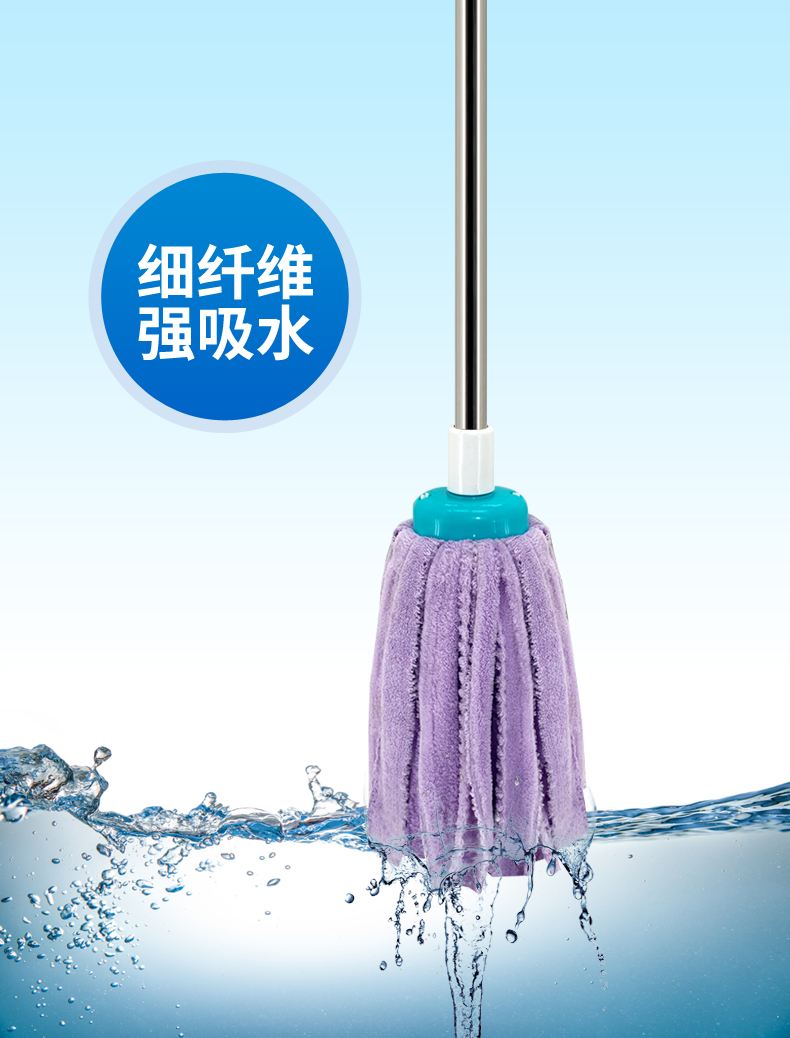 兰诗 FH-1278 喷漆铁杆珊瑚绒拖把+颜色随机拖把桶 地面清洁套装 5套装