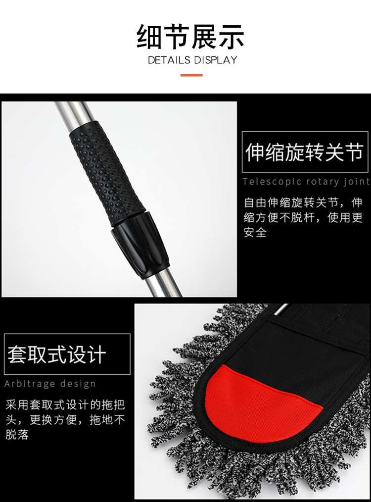 兰诗 YMJ-F048 不锈钢杆纤维套布平板拖把 酒店物业办公室商用大号尘推 70cm 5个装