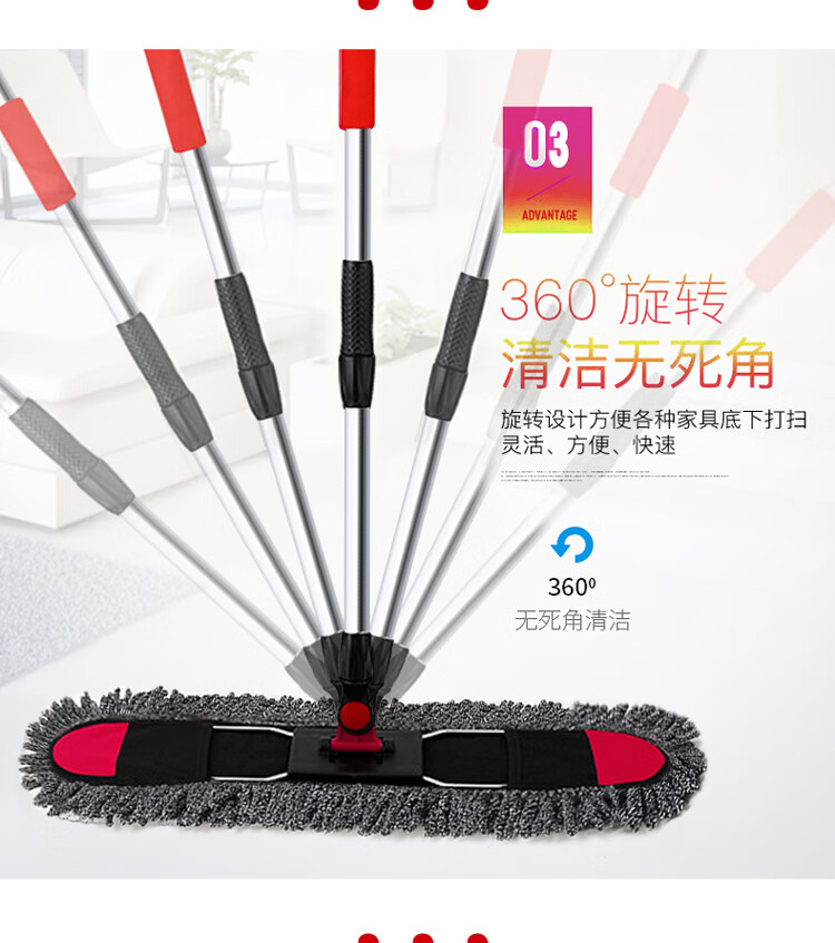 兰诗 YMJ-F048 不锈钢杆纤维套布平板拖把 酒店物业办公室商用大号尘推 70cm 5个装
