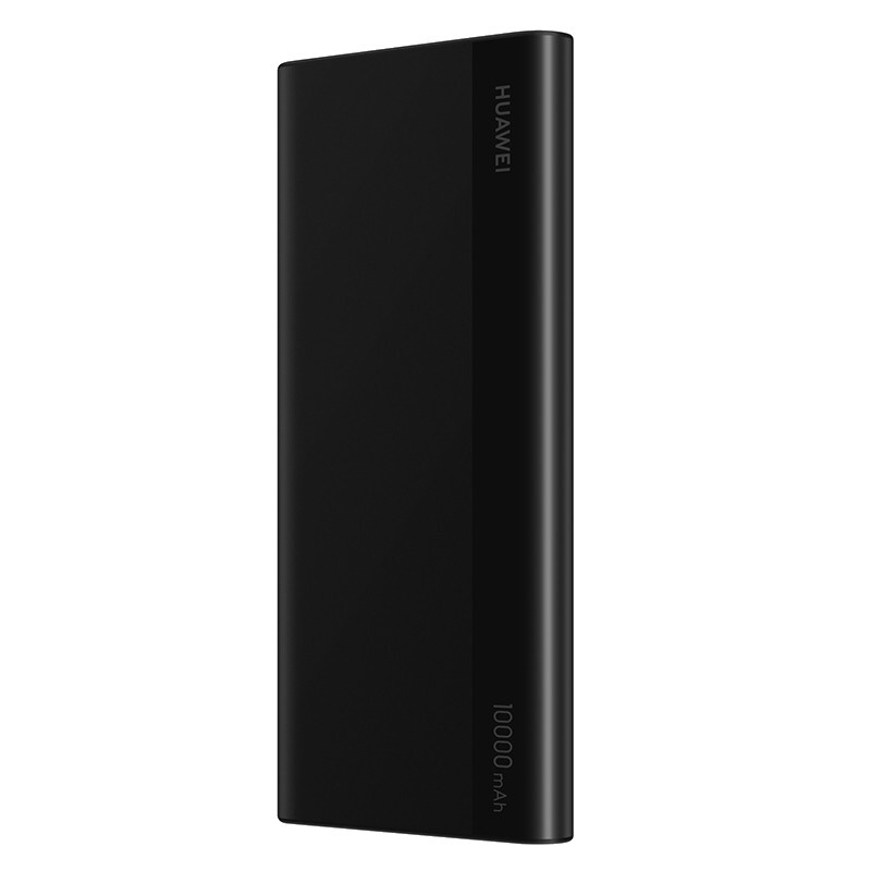华为（HUAWEI）10000mAh移动电源/充电宝 TypeC接口/18W双向快充 黑CP11QC