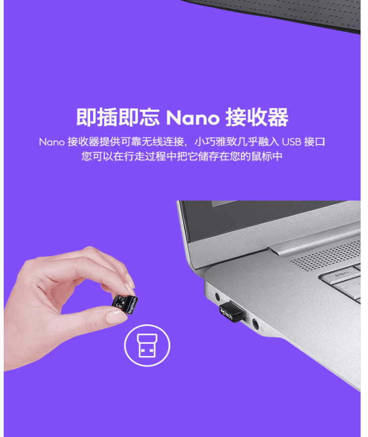 罗技（Logitech）MK345无线键鼠套装 防泼溅 时尚高效 办公游戏键鼠 全尺寸多媒体键鼠套装 MK345