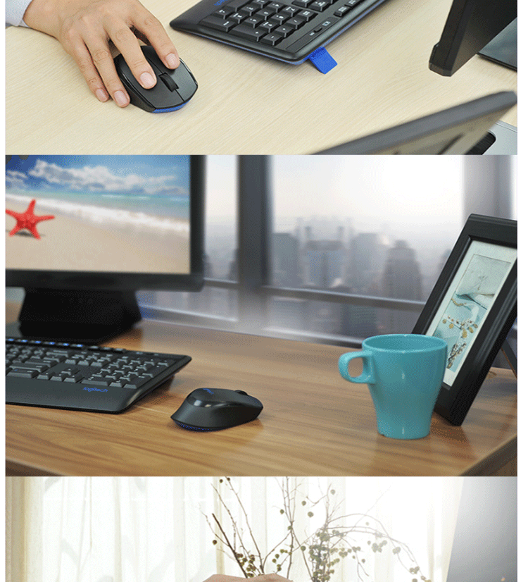 罗技（Logitech）MK345无线键鼠套装 防泼溅 时尚高效 办公游戏键鼠 全尺寸多媒体键鼠套装 MK345