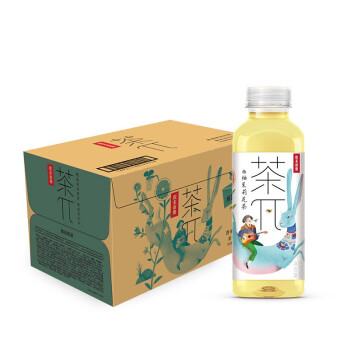 农夫山泉 茶π（茶派）茶饮料 西柚茉莉花茶500ml*15瓶 整箱装