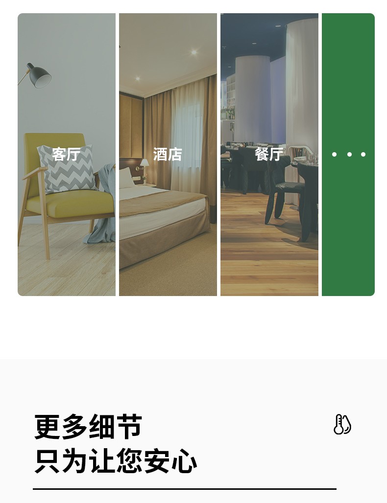 得力（deli） 9013S 壁挂式煤油温度计湿度计温度计可挂客厅酒店餐厅厂房免电池 煤油温湿度计