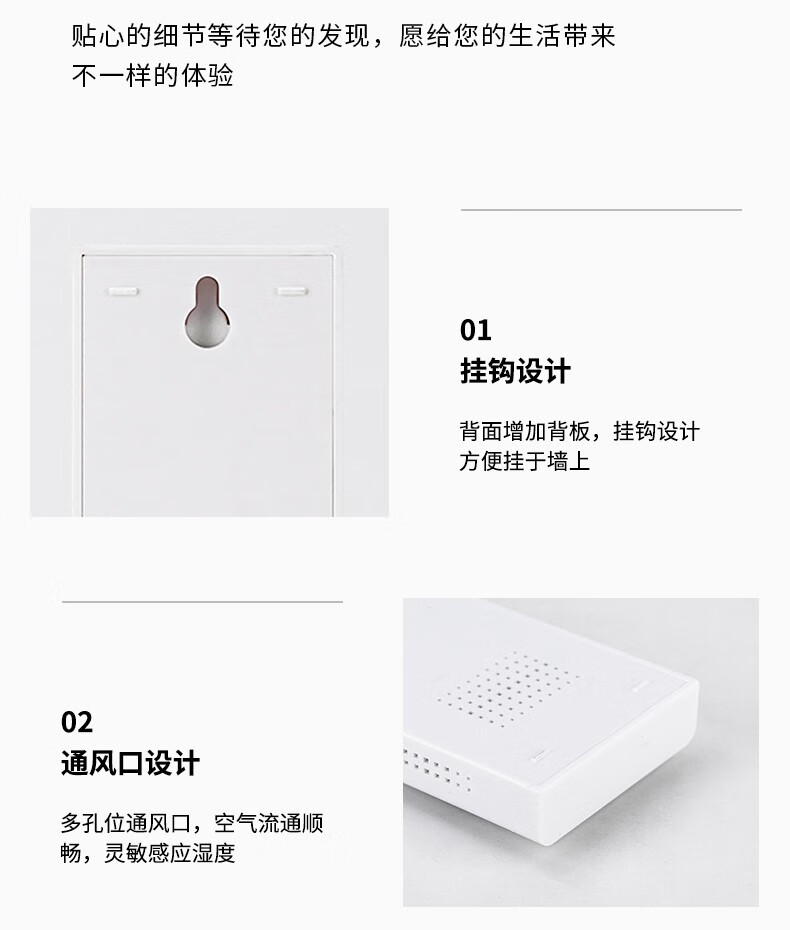 得力（deli） 9013S 壁挂式煤油温度计湿度计温度计可挂客厅酒店餐厅厂房免电池 煤油温湿度计