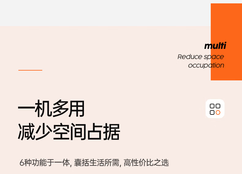 美的（Midea）咖啡机 KFCS101云朵白 家用兼容雀巢星巴克咖啡胶囊意式全自动瞬间加热