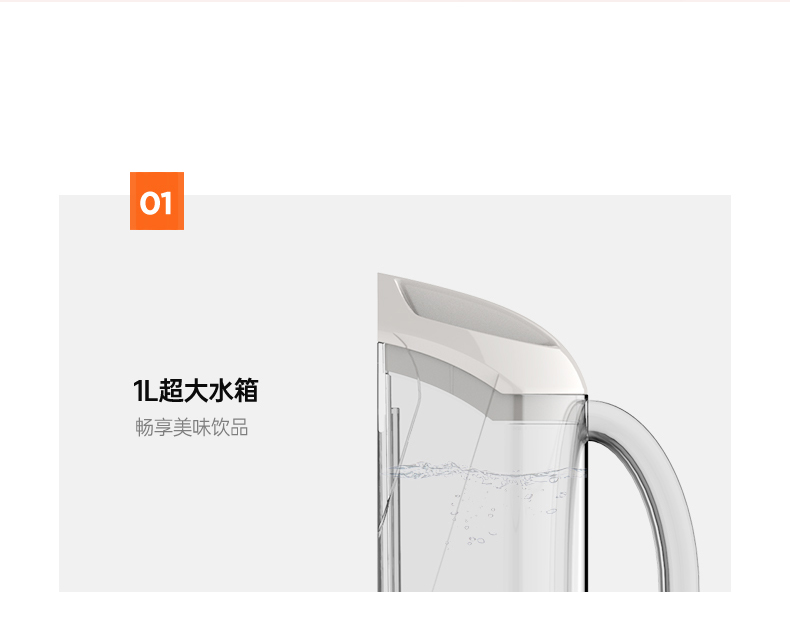 美的（Midea）咖啡机 KFCS101云朵白 家用兼容雀巢星巴克咖啡胶囊意式全自动瞬间加热