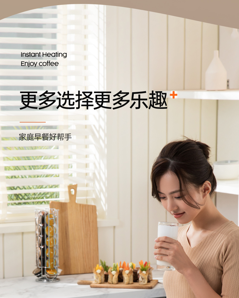 美的（Midea）咖啡机 KFCS101钢琴黑 家用兼容雀巢星巴克咖啡胶囊意式全自动瞬间加热
