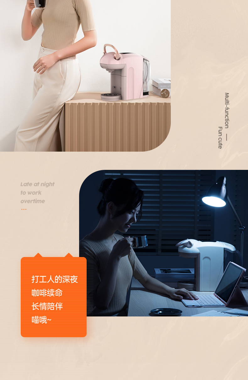 美的（Midea）咖啡机 KFCS101钢琴黑 家用兼容雀巢星巴克咖啡胶囊意式全自动瞬间加热