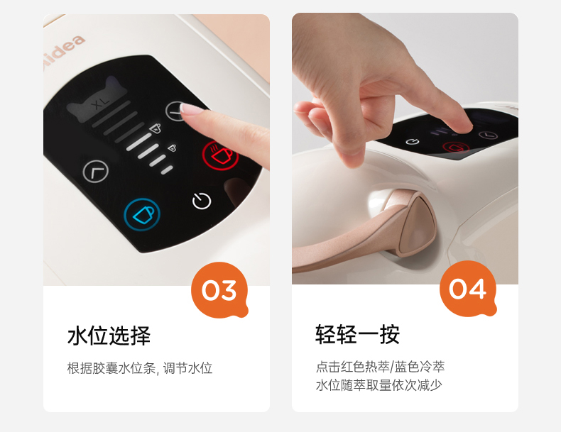 美的（Midea）咖啡机 KFCS101钢琴黑 家用兼容雀巢星巴克咖啡胶囊意式全自动瞬间加热