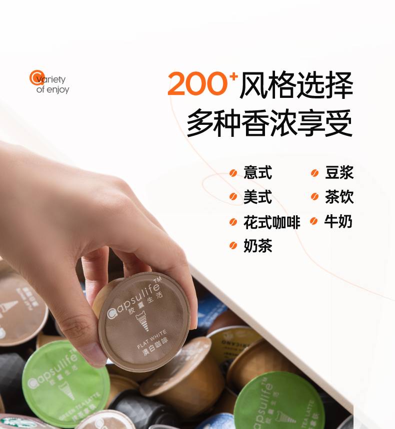 美的（Midea）咖啡机 KFCS101钢琴黑 家用兼容雀巢星巴克咖啡胶囊意式全自动瞬间加热