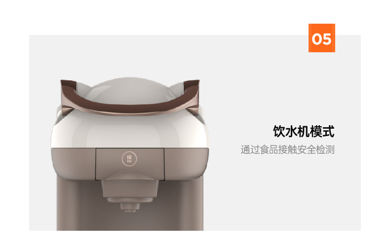美的（Midea）咖啡机 KFCS101钢琴黑 家用兼容雀巢星巴克咖啡胶囊意式全自动瞬间加热