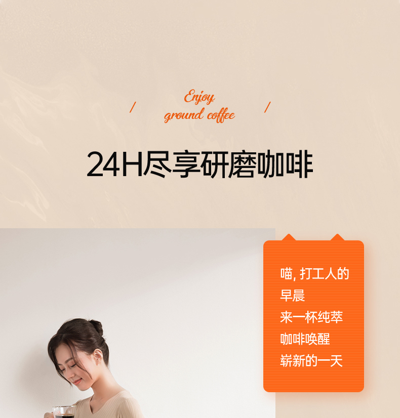 美的（Midea）咖啡机 KFCS101钢琴黑 家用兼容雀巢星巴克咖啡胶囊意式全自动瞬间加热