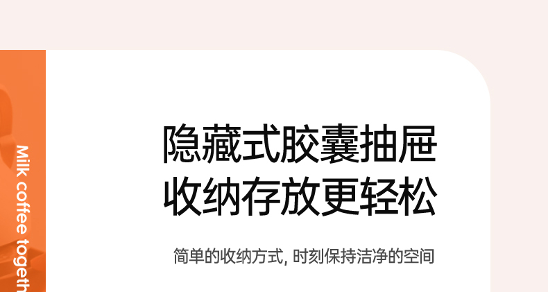 美的（Midea）咖啡机 KFCS101钢琴黑 家用兼容雀巢星巴克咖啡胶囊意式全自动瞬间加热